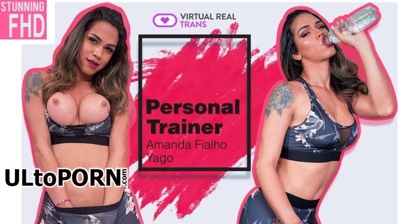 VirtualRealTrans.com: Amanda Fialho - Personal Trainer [355 MB / FullHD / 1080p] (Smartphone)