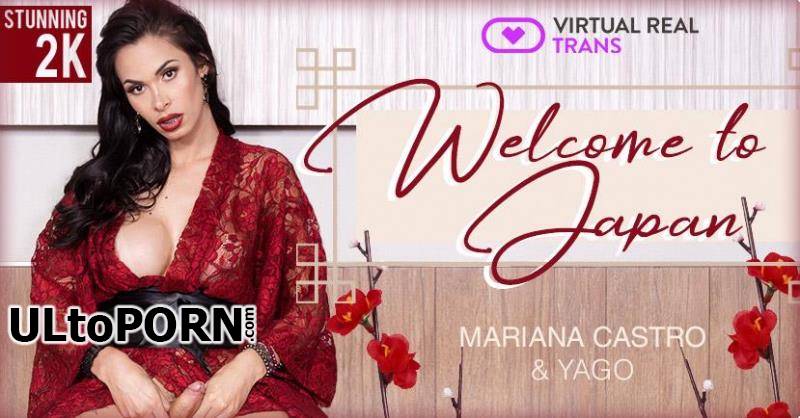 VirtualRealTrans.com: Mariana Castro - Welcome to Japan [1.03 GB / UltraHD 2K / 1440p] (Gear VR)