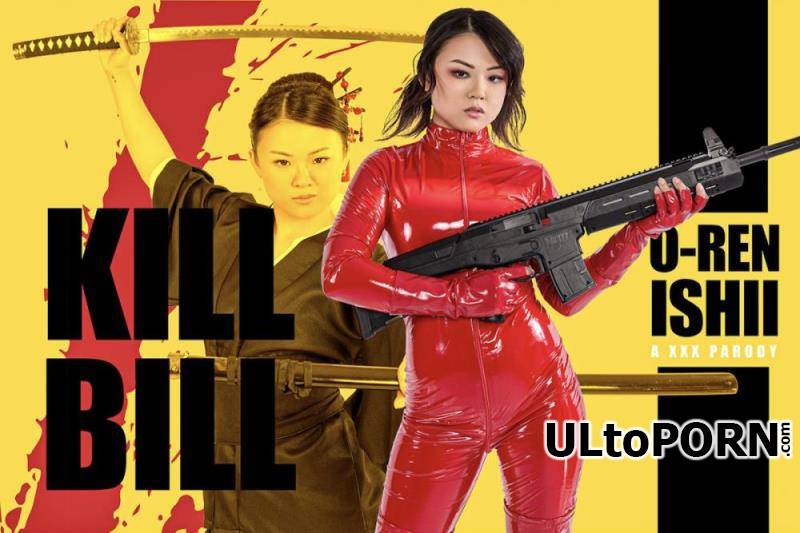 VRCosplayX.com: Lulu Chu - Kill Bill: O-Ren Ishii A XXX Parody [11.1 GB / UltraHD 4K / 3072p] (Oculus)