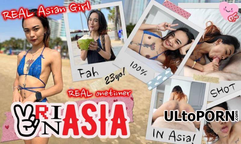 VRinAsia, SLR: Fah - Skinny Asian Bargirl Loved To Shoot Her First Porn [8.61 GB / UltraHD 4K / 4096p] (Oculus)
