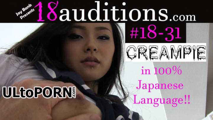 18auditions.com, ManyVids.com: RaeLilBlack - Jay Bank Presents - 18-31 Asian Schoolgirl Creampie - in Japanese [3.54 GB / FullHD / 1080p] (Teen)