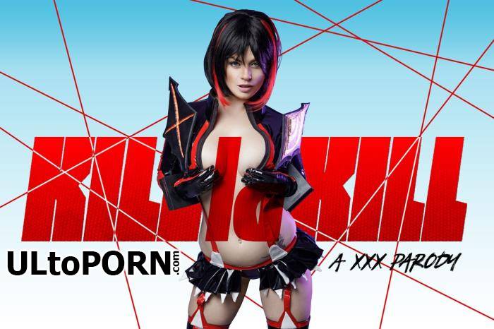 vrcosplayx.com: Lucia Love - Kill La Kill A XXX Parody [3.54 GB / UltraHD 2K / 1440p] (Gear VR)