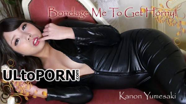 Kanon Yumesaki - Bondage Me To Get Horny! [FullHD 1080p] (2.07 GB) Heyzo