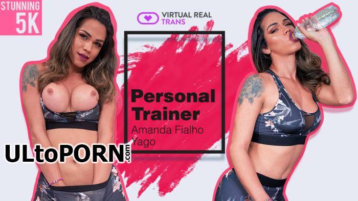 VirtualRealTrans.com: Amanda Fialho - Personal Trainer [2.20 GB / UltraHD 2K / 2048p] (Oculus)