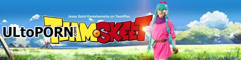 TeenPies.com, TeamSkeet.com: Jessie Saint - Dragon Ball Cock [521 MB / SD / 480p] (Teen)