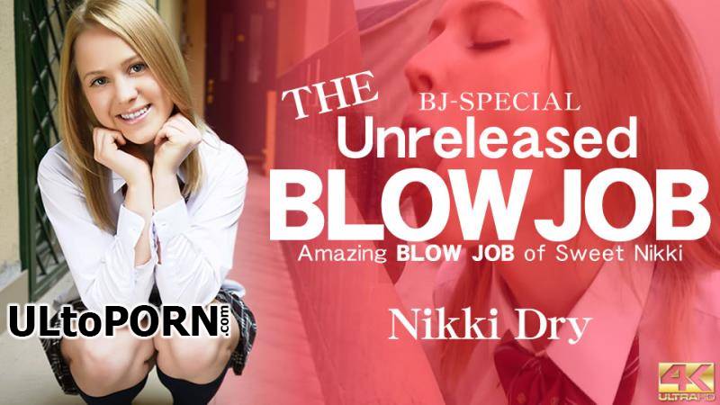 Kin8tengoku.com: Nikki Dry, Nikki Hill, Easy Di - 3141 - THE Unreleased BLOWJOB [158 MB / HD / 720p] (JAV)