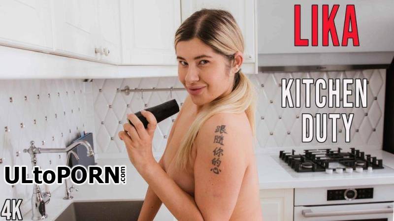 GirlsOutWest.com: Lika - Kitchen Duty [721 MB / FullHD / 1080p] (Big Tits)