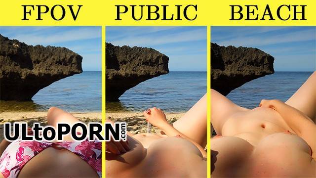 Pornhub.com, Lionrynn: FPOV, Public Beach Masturbate, Homemade [316 MB / FullHD / 1080p] (Teen)
