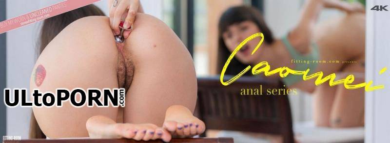 Fitting-Room.com: Caomei - Plugged Angel [1.40 GB / FullHD / 1080p] (Anal)