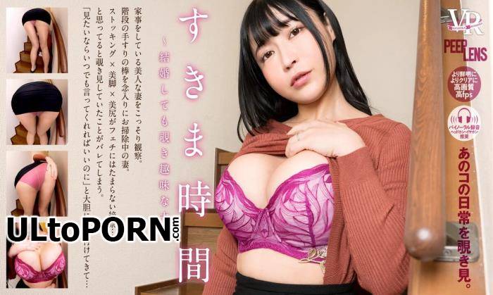 Rio Mine - An Incredible Time with a Perfect Body Schoolgirl [3.25 GB / UltraHD / 2160p] (JAV VR)