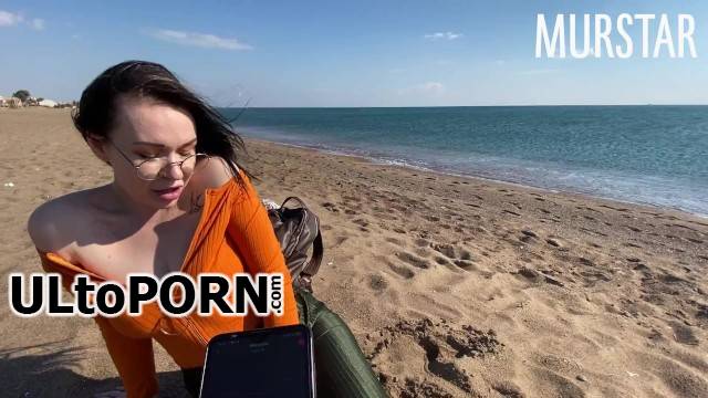 Pornhub.com, Toma Mur: The Bitch Was Excited By An Interactive Toy And Sucked On The Beach / Murstar [398 MB / FullHD / 1080p] (Amateur)