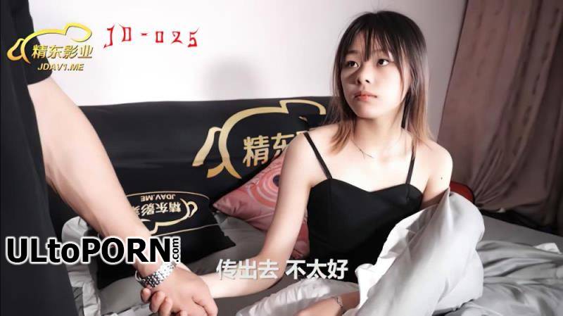 Jingdong: Amateur - Rebellious student [JD025] [uncen] [857 MB / HD / 720p] (Asian)