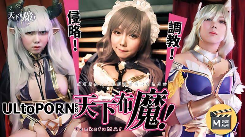 Madou Media: Luo Jinxuan - The world is not magical [cen] [704 MB / HD / 720p] (Big Tits)