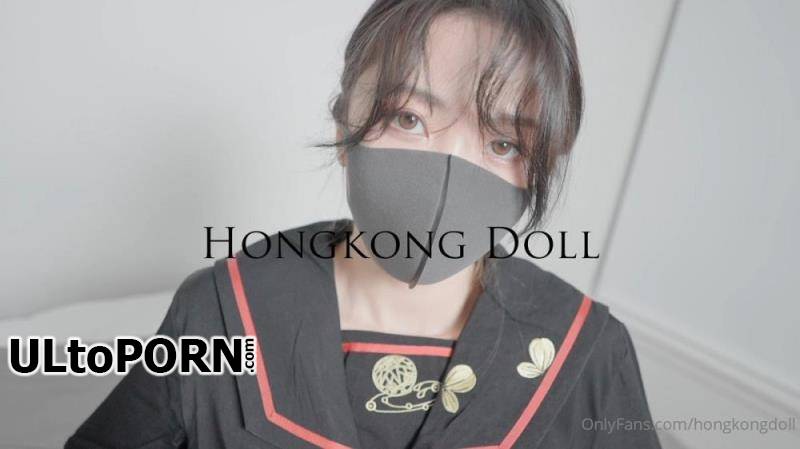 OnlyFans.com, Hong Kong Doll: Amateur - Positive [uncen] [1.04 GB / FullHD / 1080p] (Asian)