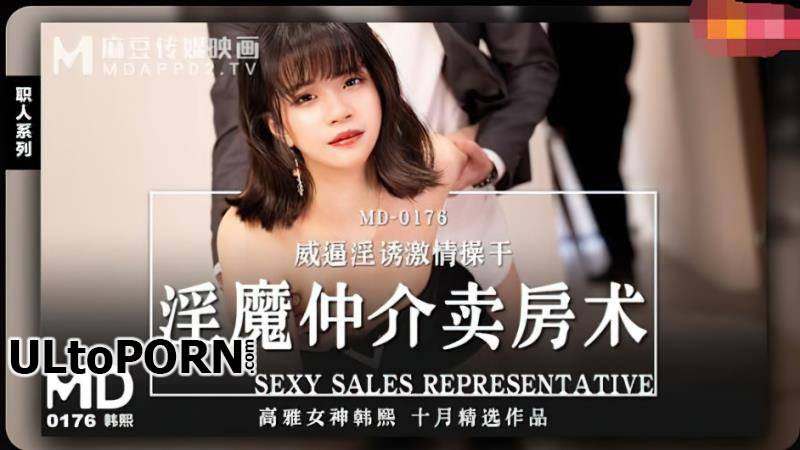 Madou Media: Han Xi - Sexy Sales Representative [MD-0176] [uncen] [650 MB / FullHD / 1080p] (Asian)
