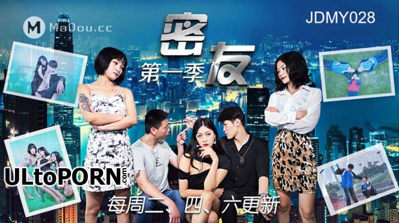 Jingdong: Amateurs - The 28th episode of the friends [JDMY028] [504 MB / FullHD / 1080p] (Asian)