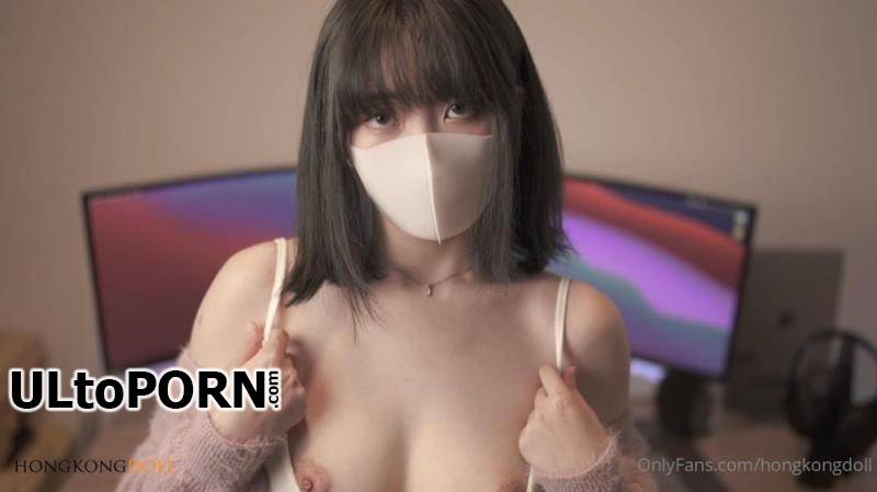 OnlyFans.com, Hong Kong Doll: Amateur - No condom to fuck the pink hairless pussy [3.53 GB / FullHD / 1080p] (Asian)