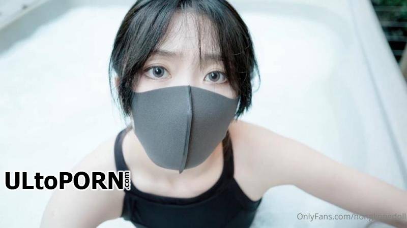 OnlyFans.com, Hong Kong Doll: Amateur - Forest - First episode [uncen] [1.70 GB / FullHD / 1080p] (Asian)