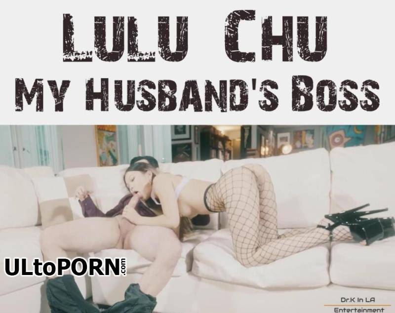 PornHub.com, PornHubPremium.com, Dr.K In LA: Lulu Chu - My Husband's Boss [614 MB / HD / 720p] (Asian)