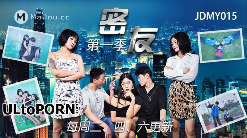 Jingdong: Amateurs - The 15th episode of the friends [JDMY015] [uncen] [480 MB / FullHD / 1080p] (Asian)
