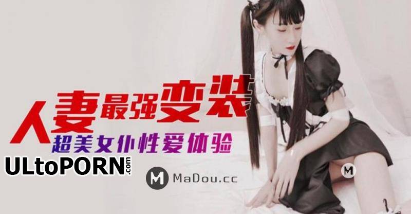 Apricot Video: Amateur - Super beautiful sexy maid experience [uncen] [423 MB / HD / 720p] (Asian)