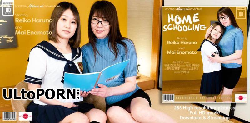 Mature.nl: Mai Enomoto (25), Reiko Haruno (52) - Homeschooling - Japanese MILF teaching her teeny stepdaughter [3.96 GB / FullHD / 1080p] (Lesbian)