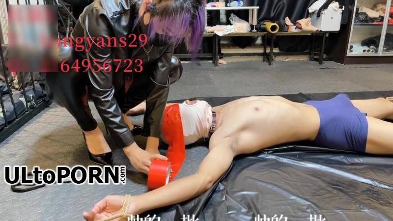 Clips4sale: Chinese Mistress 251 [273.64 MB / SD / 576p] (Femdom)