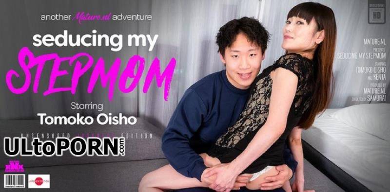 Mature.nl: Kenta (19), Tomoko Oisho (44) - I'm being seduced by my hot Japanese stepmom Tomoko Oisho [3.00 GB / FullHD / 1080p] (Mature)
