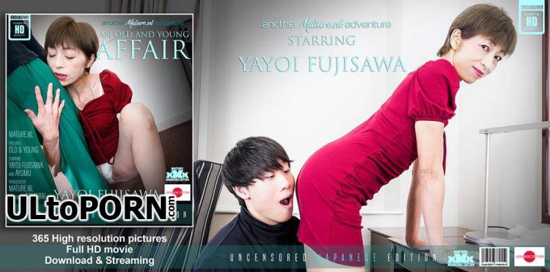 Mature.nl: Ayumu (20), Yayoi Fujisawa (50) - Horny toyboy has an affair with mature Yayoi Fujisawa [2.70 GB / FullHD / 1080p] (Mature)