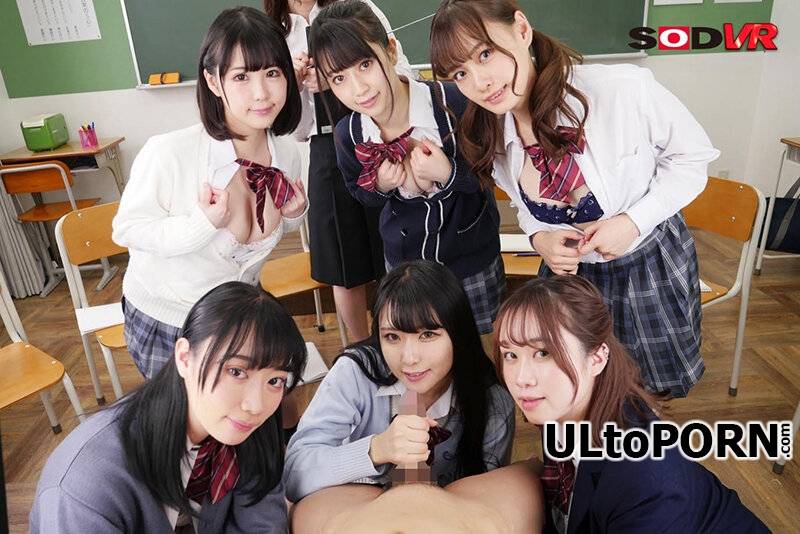 Yokomiya Nanami, Hanaoto Urara, Reina Usami, Suzuka Walnut, Yuki Mishima, Rima Kawahara, Riko Takarakawa - DSVR-1117 B [6.37 GB / UltraHD / 2048p] (JAV VR)