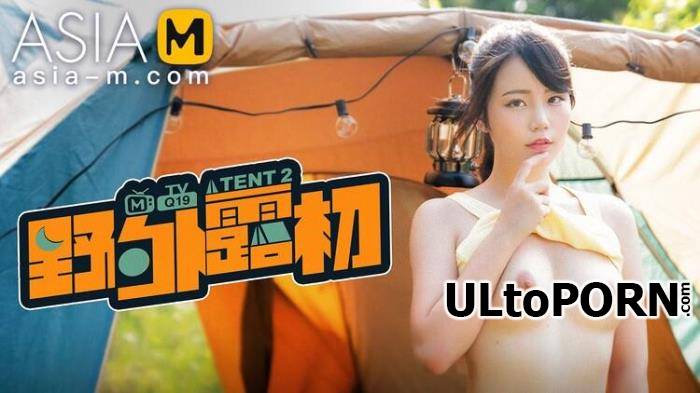 AsiaM, Asia-m: Qin Ke Xin - Exhibitionist Camp Sex EP2 (FullHD/1080p/741 MB)