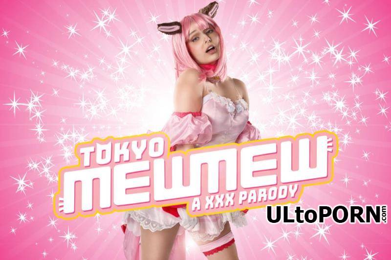 VRCosplayX.com: Leana Lovings - Tokyo Mew Mew A XXX Parody [7.81 GB / UltraHD 4K / 2700p] (Oculus)
