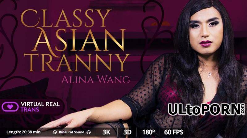 VirtualRealTrans.com: Alina Wang - Classy Asian tranny [2.36 GB / UltraHD 2K / 1600p] (Shemale)