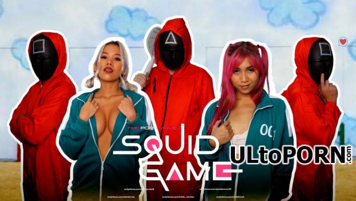 OnlyFans.com, ManyVids.com: Ninacola, Pokemonfit - Squid Game turns to Wild Orgy [1.75 GB / FullHD / 1080p] (Interracial)