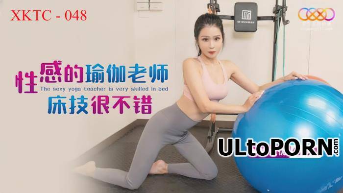 Xian Eryuan - The sexy yoga teacher is very skilled in bed (HD/720p/736 MB)
