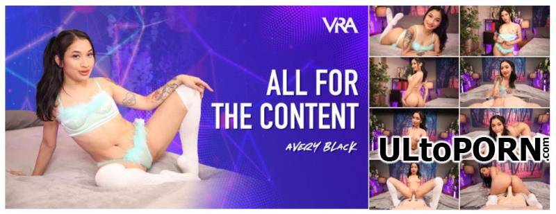 VRAllure.com: Avery Black - All For The Content [6.13 GB / UltraHD 4K / 4096p] (Oculus)