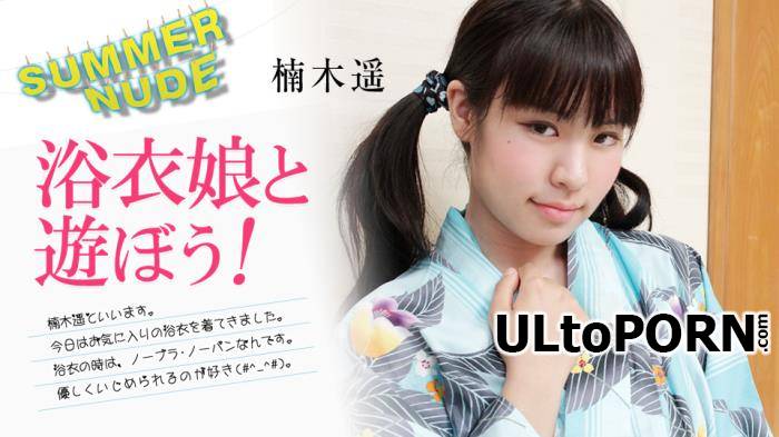 Haruka Kusunoki - Summer Nude: Let's play with Kimono girls! (FullHD/1080p/1.61 GB)