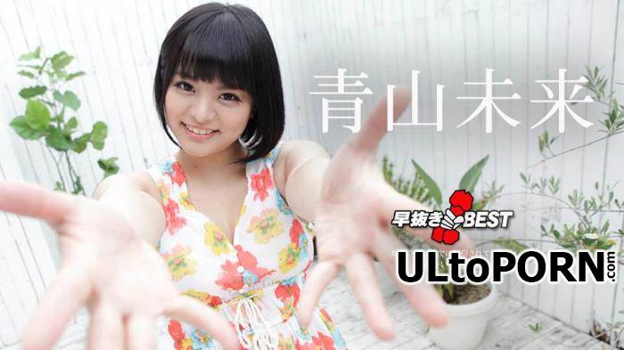 Miku Aoyama - Quick Shooting: The Best of Miku Aoyama new (SD/480p/662 MB)