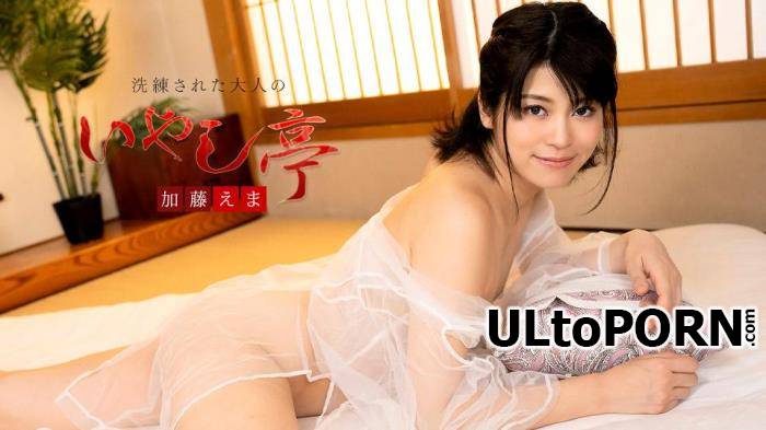 Ema Kato - Luxury Adult Healing Spa: We adopted anal to heal both of you at the same time. (FullHD/1080p/1.72 GB)